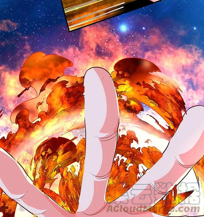 Immortal Daddy Xianzun Chapter 254 Gambar 17